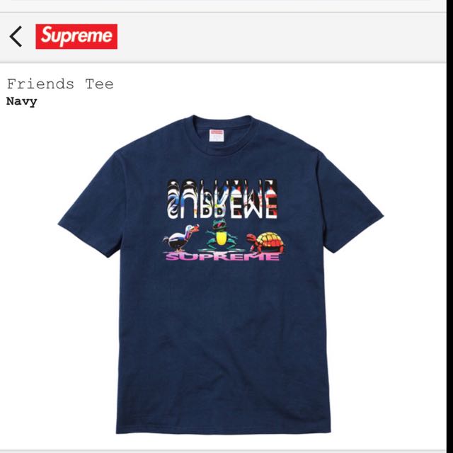 supreme friends tee