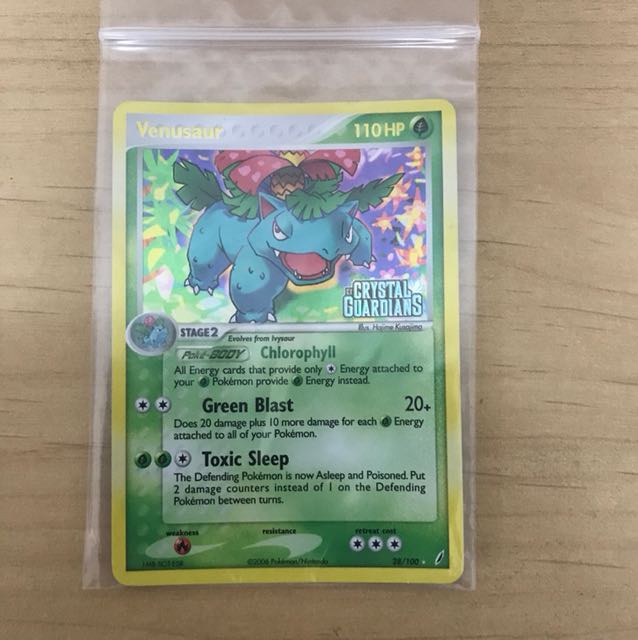 Venusaur EX Crystal Guardian Reverse Holo, Hobbies & Toys, Toys & Games