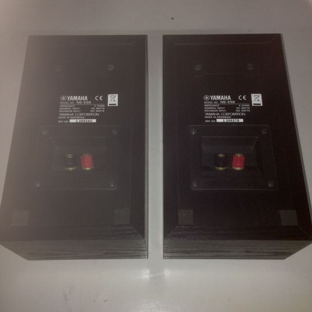 YAMAHA NSE56 Shelf/Wall Speakers (1x Pair) Surround Sound