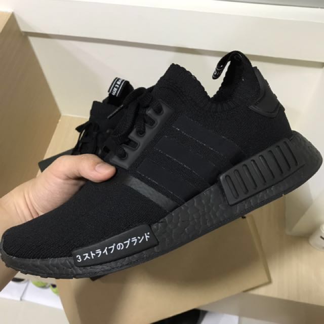 nmd japan triple black