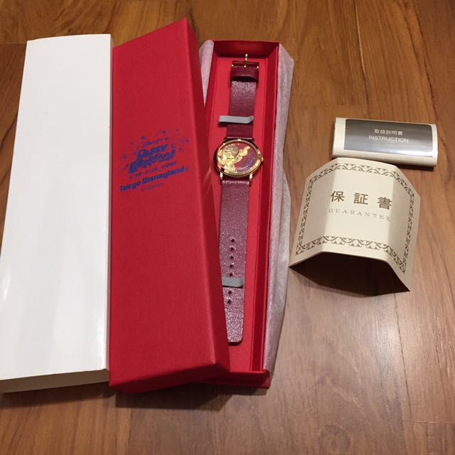 bnib-limited-edition-never-released-for-sale-official-disney-licensed