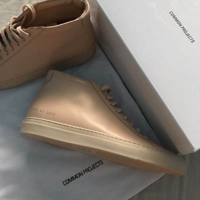common projects natural