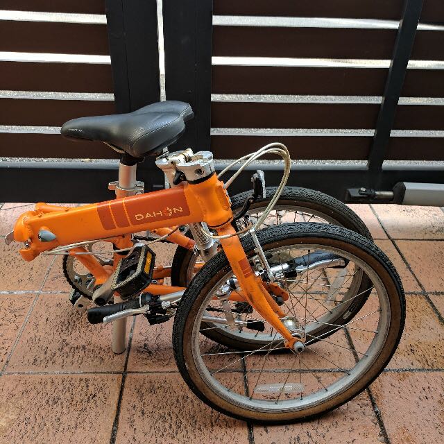 Harga dahon vitesse d7 store