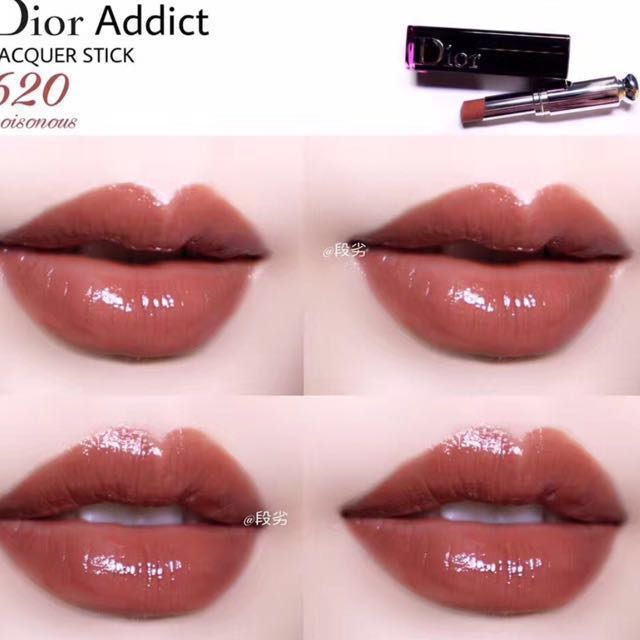 Dior Addict Lacquer Stick lipstick 620