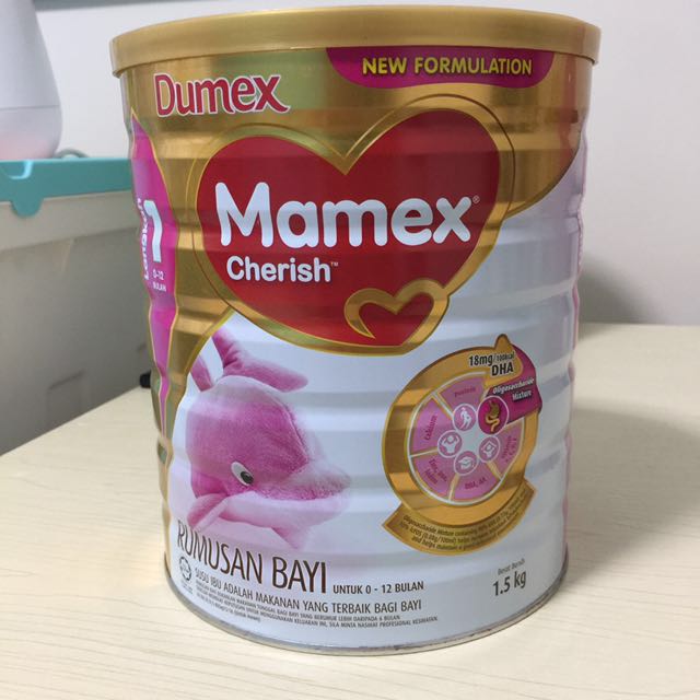 Dumex Mamex Cherish Stage 1 For 0 12 Months 1 5kg Babies Kids Nursing Feeding Weaning Toddler Feeding On Carousell