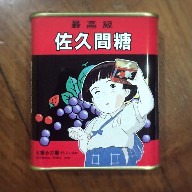 Get Wallpaper Hotaru No Haka Sakuma Fruits Drops Candy Tin Sealed Entertainment For Free