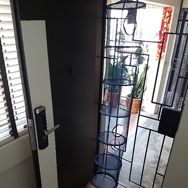 Ikea Ps Fangst Hanging Storage With 6 Compartments Dark Blue Furniture Others On Carousell