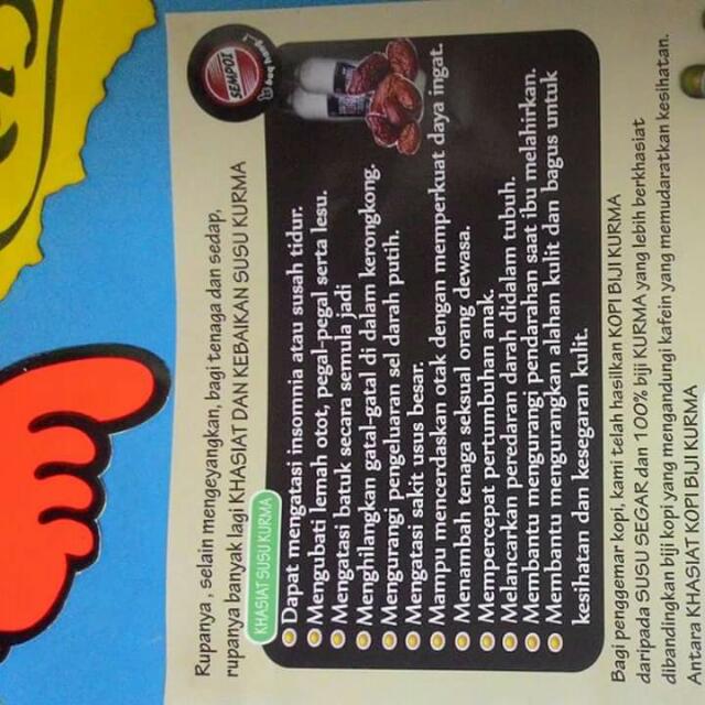Khasiat Susu Kurma Kopi Biji Kurma Food Drinks Drinks On