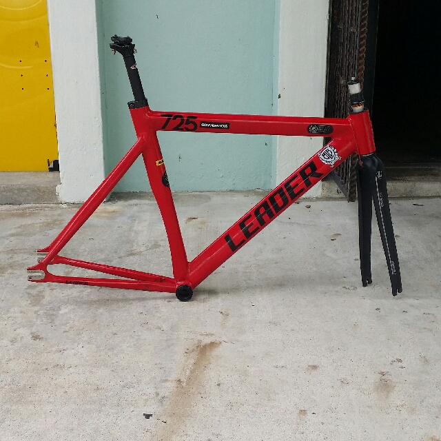 leader frameset