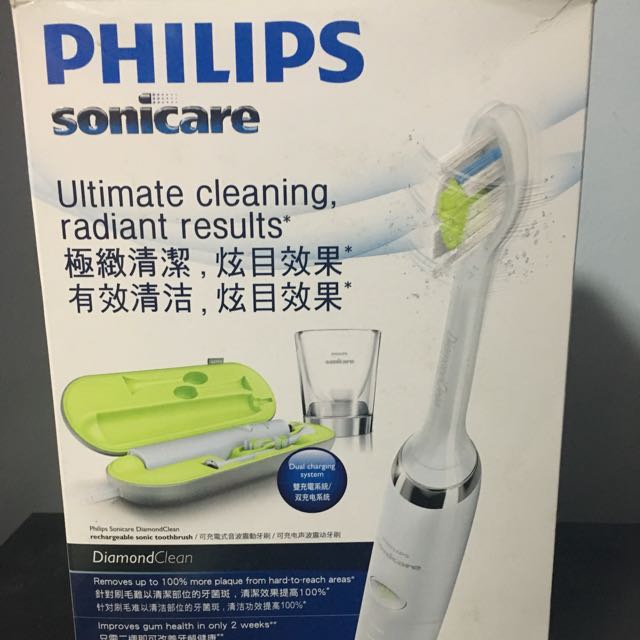 sonicare diamondclean rechargeable toothbrush