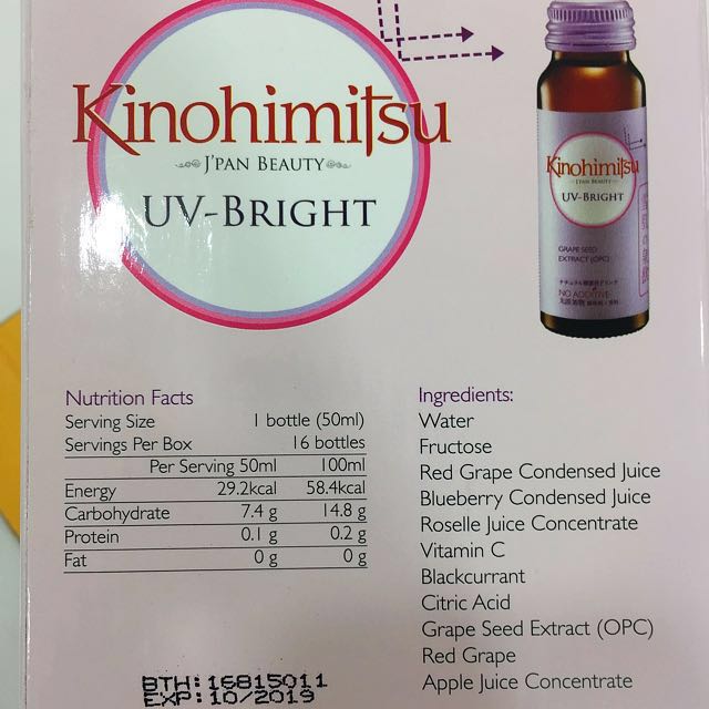 Promo Kinohimitsu Uv Bright With Grape Seed Extract 30days Supply Health Beauty Skin Bath Body On Carousell