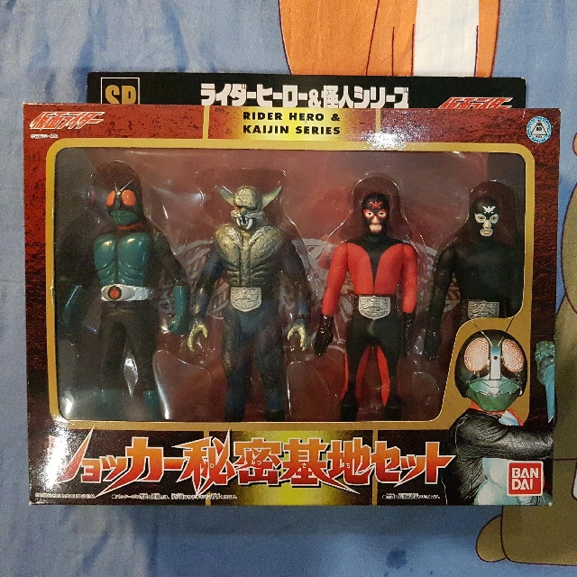 Shocker Base Rider Hero Series Shocker Secret Base Set, Hobbies & Toys, Toys & Games ...