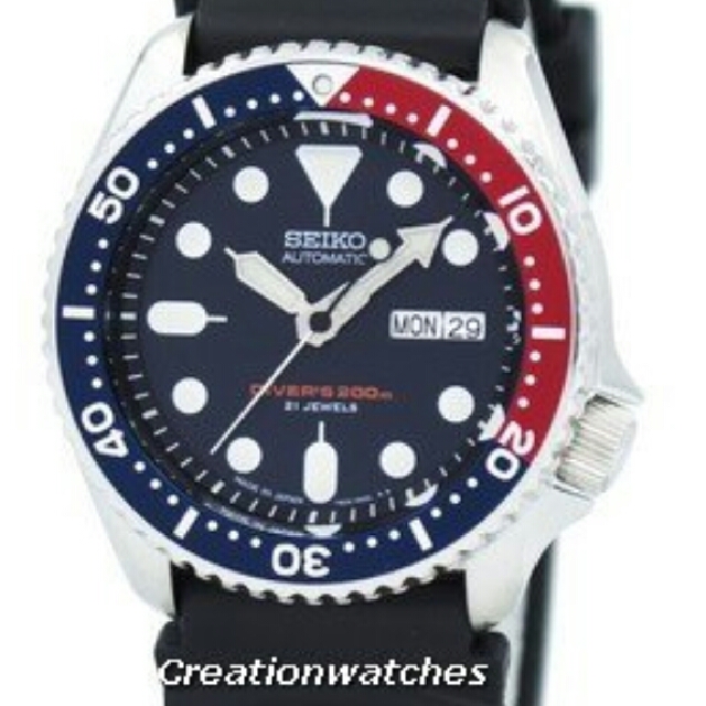 seiko divers watch 200m automatic 21 jewels
