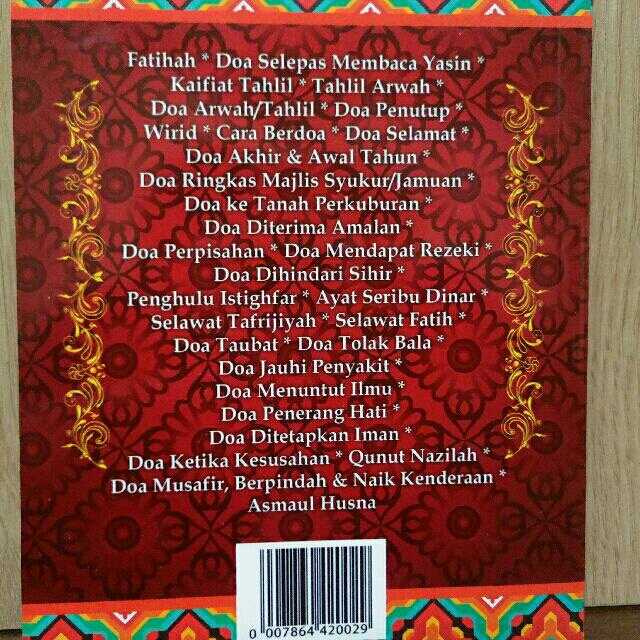 Surah Yasin Berserta Bacaan Rumi Books Stationery