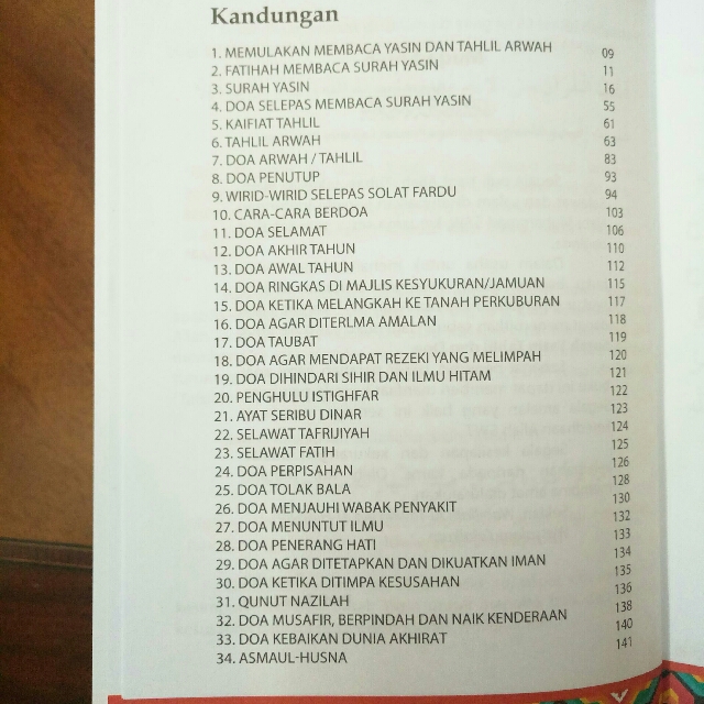 Surah Yasin Berserta Bacaan Rumi Books Stationery