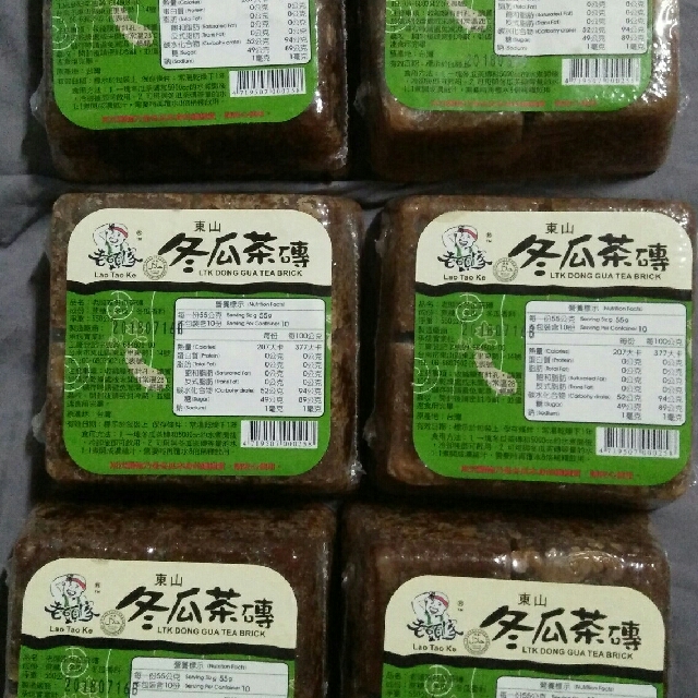 Wintermelon Tea Brick, Food & Drinks, Fresh Produce on Carousell