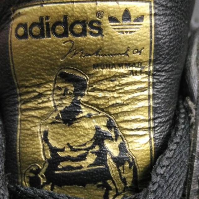 adidas muhammad ali
