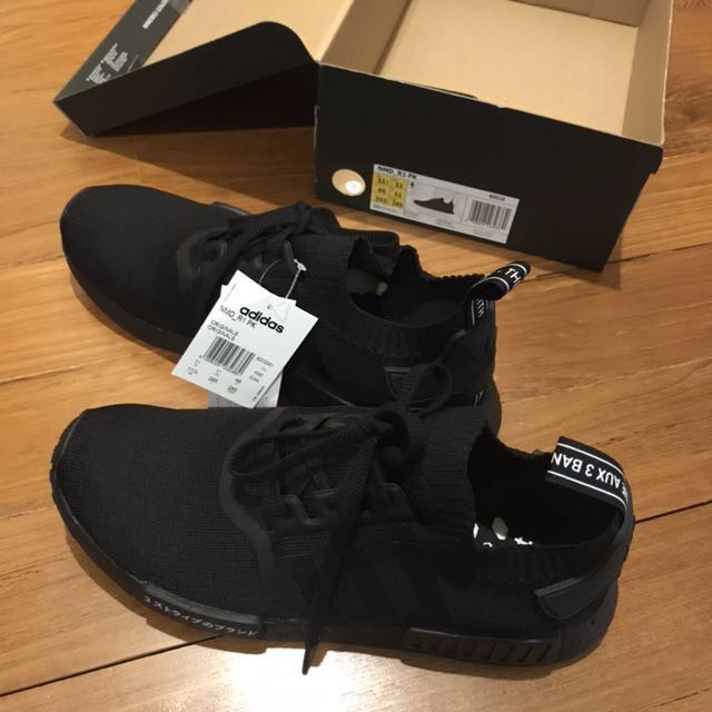 Nmd japan blackout shop