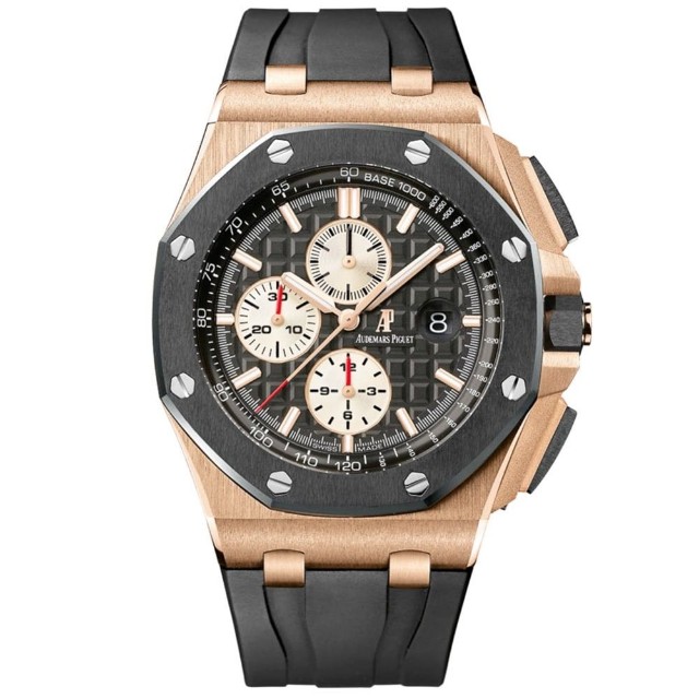 Ap novelty rose gold 2025