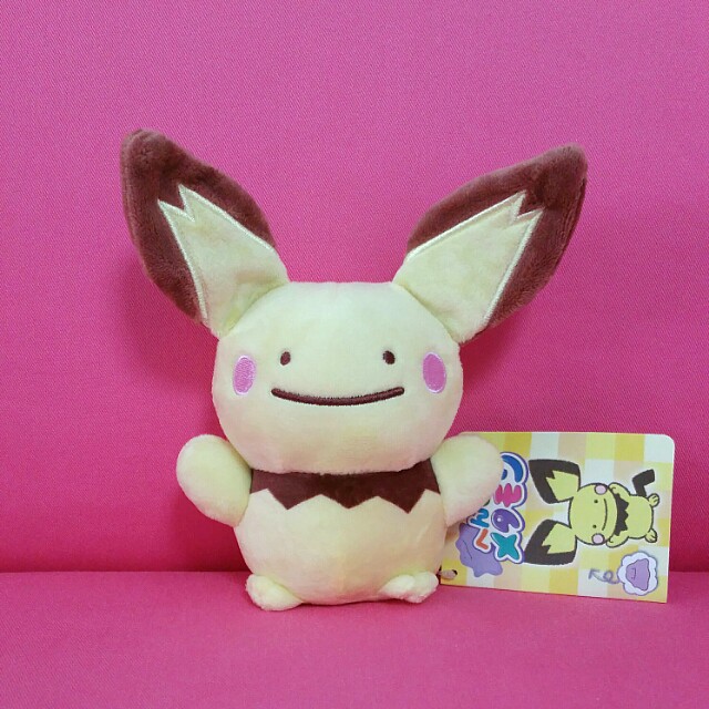 ditto pichu plush