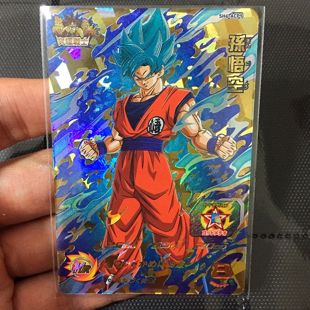 Dragon Ball Super Heroes Card Ssgss Goku Toys Games Board