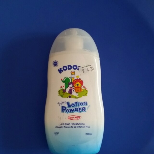 kodomo powder lotion