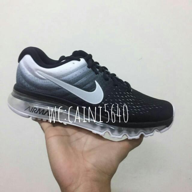 air max kpu 2017