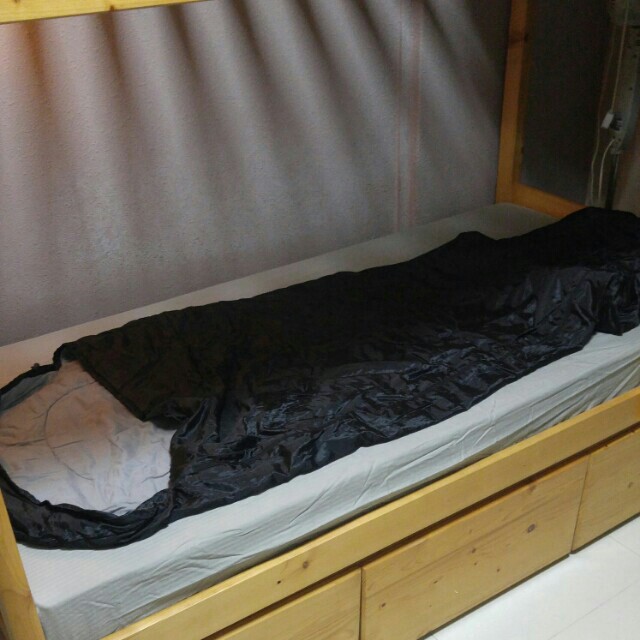 Trekk Campmaster III Sleeping Bag, Sports Equipment, Sports & Games