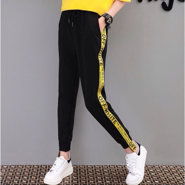 Off white 2024 pants yellow stripe