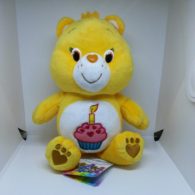 birthday care bear plush