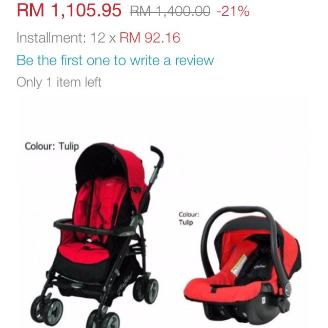 halford stroller s8