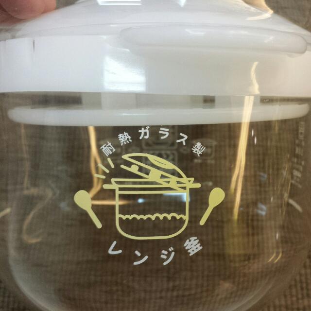 Hario Microwavable Rice Cooker Made by High Quality Glass, TV & Home
