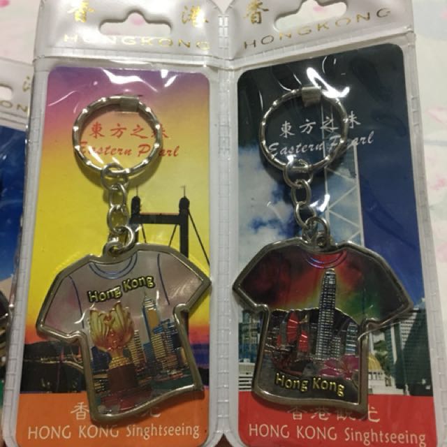 hongkong keychain for souvenir, Everything Else on Carousell