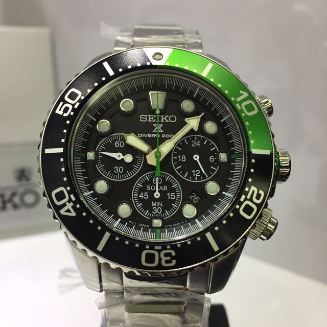 Seiko prospex solar chronograph ssc615p1 store