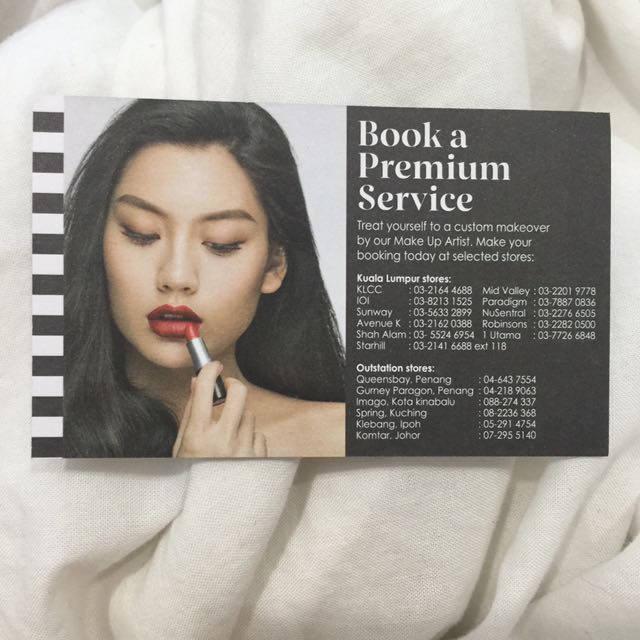 Sephora Makeover Session