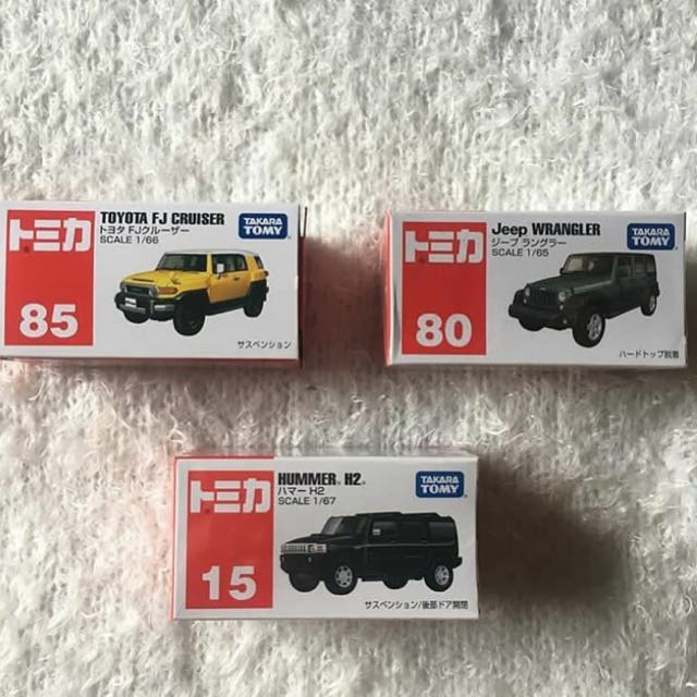 matchbox fj cruiser