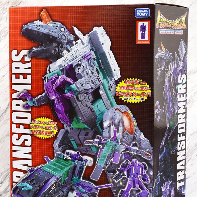 transformers legends trypticon