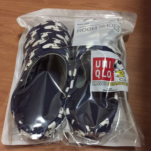 Kaws uniqlo slippers top