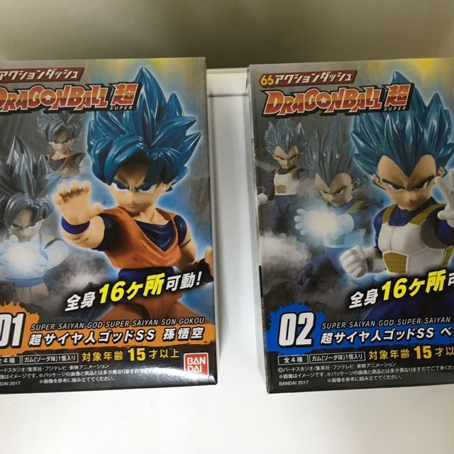 66 Action Dragon Ball Set Of 2 Ssgss Songoku And Ssgss Vegeta
