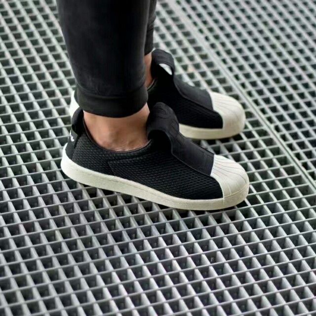 superstar bw