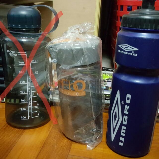 umbro water bottle