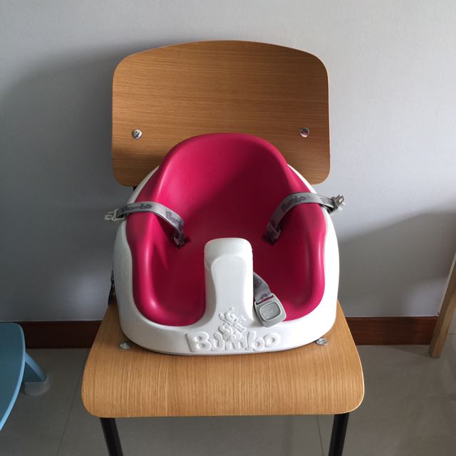 magenta bumbo seat
