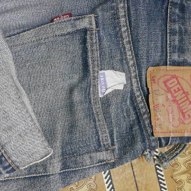 kain selvedge
