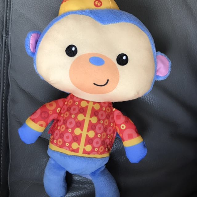 Fisher price soothe glow monkey