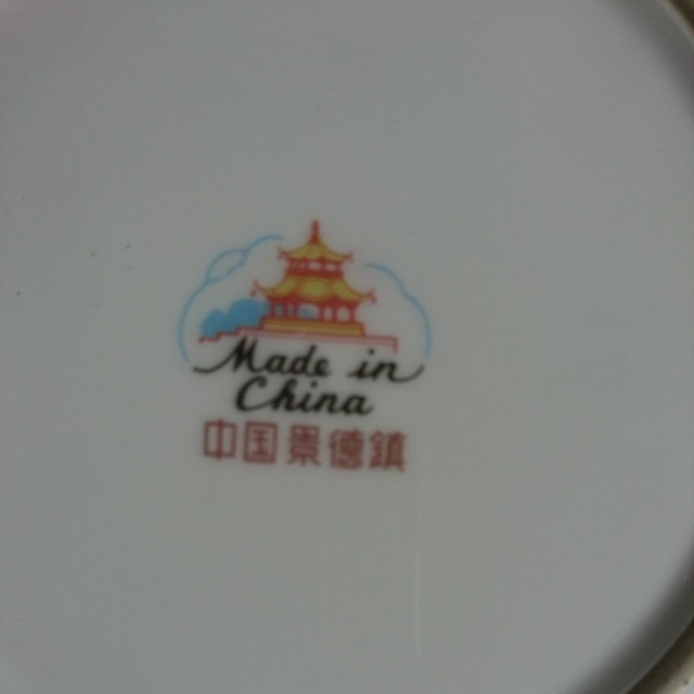 Old China plates, Furniture & Home Living, Kitchenware & Tableware