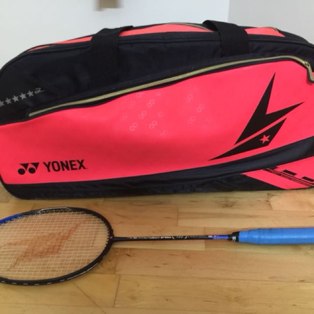 lin dan kit bag