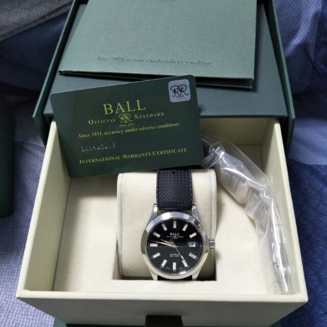 ball marvelight blue