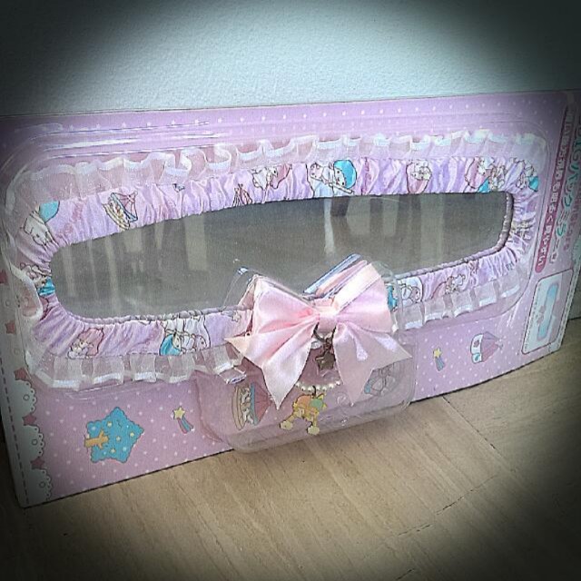 Little twin new arrivals stars car accessories