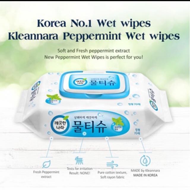 korean wet wipes