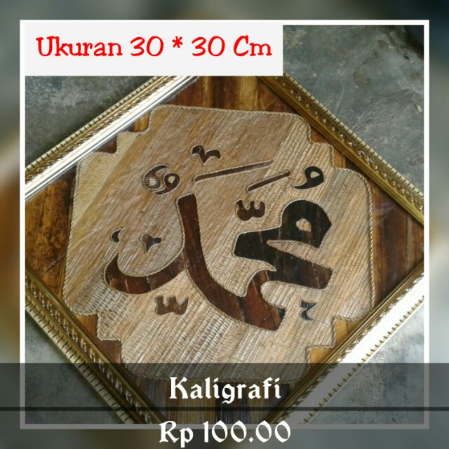 Lukisan Dan Kaligrafi Pelepah Pisang Design Craft